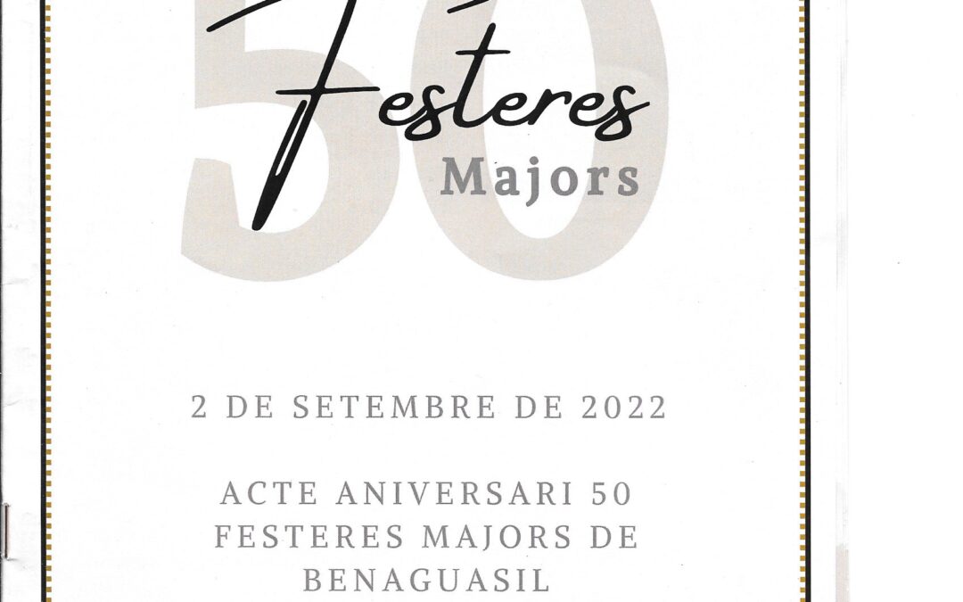 50 Festeres Majors